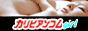 �J���r�A���R���K�[��