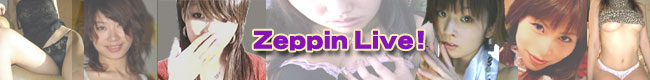 �y���C�u�`���b�gZeppinLive!�z�f�l����4000���ȏオ�����I�����C���Ő����p!�X�g���b�v�2�V���b�g�ȂǑ��ʡ�̂������[�h��`���b�g���[�h���衑o�����ʐM��OK