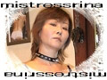 mistressrina