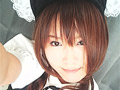 sumirechandayo