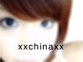 xxchinaxx
