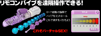 ライブチャット新規登録