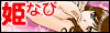 �P�Ȃ�