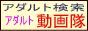 �A�_���g�����
